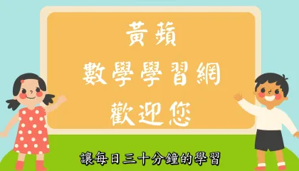 ★宣傳片上新了★